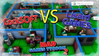 Mad Games Tycoon 2 c Лизой (Стрим от 15.12.2023)