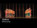 Thillana (Ragam: Brindavana Saranga) - Samarpana Dance Academy – Bharatanatyam Dance