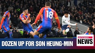Son Heung-min scores 12th EPL goal of season in Tottenham Hotspur's win over Crystal Palace