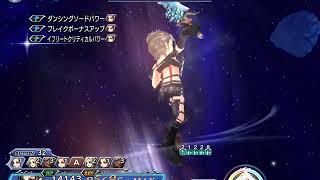 【DFFOO】Paine 99,999 BRV+HP damage