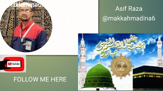 Kaba  live! The holy tawaf e Kaba🕋 9/2023 masjid Al Haram Makkah
