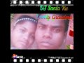 📷 DJ Santosh Kumar 20178🎧🎧🙏🙏🙏 Gupta 2017  Lovely 20/18