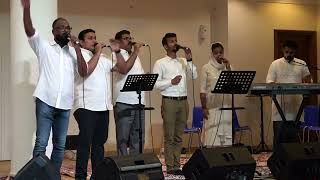 Lakshyam athane en aasha athane * Lyrics Malayalam Christian Devotional Song * IPC Worship Centre