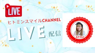 ロキデのママから嬉しい報告✨精麻飾り作りワークショップの振り返り