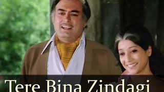 Tere bina zindagi se koi.( cover).Aandhi.Lata Mangeshkar.  Kishore Kumar.Suchitra Sen. Sanjeev Kumar
