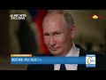 putin agenda kupangisizza abalwanyi be abayimbi ne bannakatemba balwane nga babasanyusa zuukuka