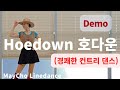 Hoedown Line Dance - Demo