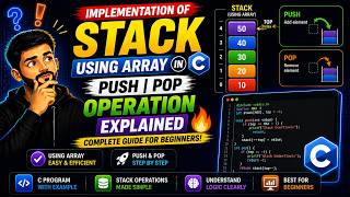 Implementation of Stack Using Array in C | Push Pop Operation Explained 🔥 |