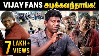 Rajinikanth Sir பாராட்டின பிறகு தான் எனக்கு நிறைய வாய்ப்பு வந்தது - Theri Villain Sai Dheena