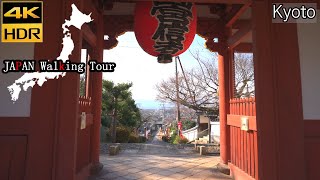 Walking From Fushimi Inari Taisha to Fujinomori Sta | 4K HDR