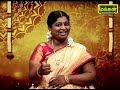 சாரதா தேவி ராமகிருஷ்ண பரமஹம்சர் திருமண வைபவம் sharadadevi ramakrishna makkal tv