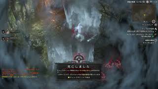 #4【Diablo4/実況なし】二人でだらけながら黙々とでぃあっぶろ