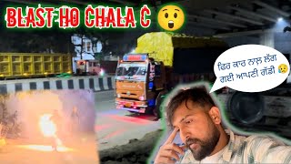 Bomb 💣 Te Vasya Hoya Purra Loni shehar 😲#vlog No 323 😎#daily #punjabitruckingvlog #lifestyle