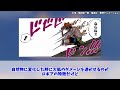 【最新1125話】黒ひげ「ヤミヤミの実は悪魔の実の歴史上最も凶悪な能力」の本当の意味に気づいてしまった読者の反応集【ワンピース】