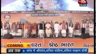 LK Advani praises Modi's election campaigns