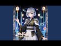 Zen Koutei Kouhai Neon Shakuhachi Oath Protocol