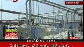 TV5 - Sakala Janula Samme Effects On Cotton Bussiness