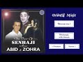 senhaji abid zohra khoud zine