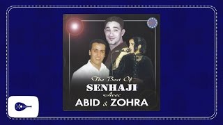 Senhaji, Abid, Zohra - Khoud zine