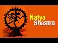 Natya Shastra (नाट्य शास्त्र) | Artha | AMAZING FACTS