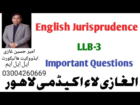 English Jurisprudence... Important Questions - YouTube