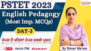 English Pedagogy Most Important MCQs (DAY-3) | For PSTET 2023 | By Simar Ma'am