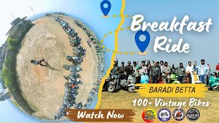 Attention Bikers⚠️ Don't Miss This Epic Ride to Baradi Betta ⛰️| ಬೈಕರ್‌ಗಳ ಬದುಕು ಅನ್ವೇಷಣೆ🫂#bike #ride