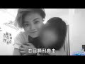 【壹週刊】昆淩前助理成渣t 星光幫安琪毆打女友挨告