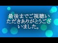 ふるさと歴史講座　「島木赤彦と牛屋（下宿先）」