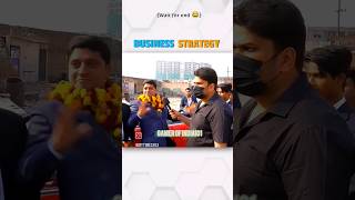 Harsh Rajput Takes Interview Digital Marketing Business Strategy Very Funny 😆