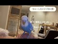 おしゃべりセキセイインコの眠い時の甘え方budgie