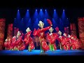 tang dynasty court dance 唐朝宫廷舞