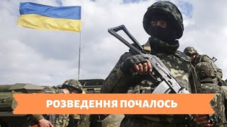 Столичні телевізійні новини | 09.11.19 | 15.00