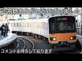 【全8本】現在の東武東上線を走る幕車の車両たち（9101fと11004fは運用離脱中のため省略）