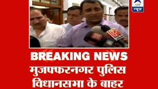 BJP MLA Sangeet Som likely to be arrested; Uma Bharti warns UP govt