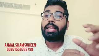 ഗൾഫിലേക്ക്   ജോലി  അന്വഷിക്കുന്നവർ  തീർച്ചയായ്യും  കണ്ടിരിക്കേണ്ട  വീഡിയോ