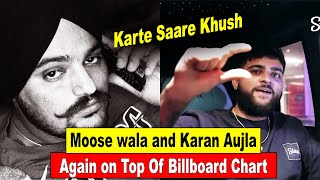 Sidhu Moose wala and Karan aujla Again on top Of Billboard Chart | New 9 minute song | Album update