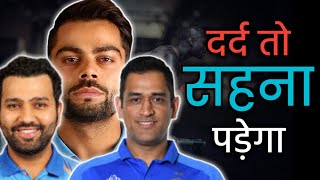 Virat Kohli | Rohit Sharma | MS Dhoni Motivation For Success | Cricket Motivational Video #shorts