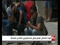 غرفة الأخبار فلسطين تطالب بوضع حد لجرائم الاحتلال الإسرائيلي