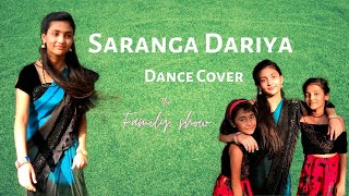 #SarangaDariya​​ | DanceCover | Lovestory Songs | Naga Chaitanya | Sai Pallavi | Sekhar Kammula