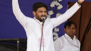 Jamnagar: Hardik Patel writes letter to provide him security during his 'Jan Sampark Yatra' today