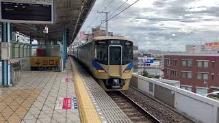 泉北高速線 深井駅 泉北12000系(12021f) 特急泉北ライナー なんば 行き 通過