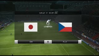 【懐かしウイイレ】ワールドサッカーウイイレ2012 監督モード試合観戦　日本 vs. チェコ【PS3ウイイレ】