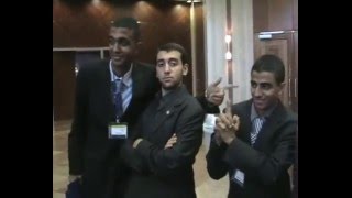 AIMUN 09 Documentary