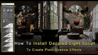 Dappled Light Generator v1.0 l FULL GUIDE