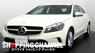 メルセデスベンツ A180スタイル 2017年式