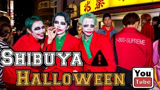 (TOKYO) Costume Street Party - Shibuya Halloween l ハロウィーン l 萬聖節 l Japan