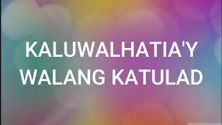 Kahanga hanga by Musikatha with lyrics