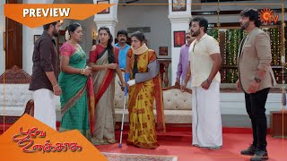 Poove Unakkaga - Preview | Full EP free on SUN NXT | 29 April 2021 | Sun TV | Tamil Serial