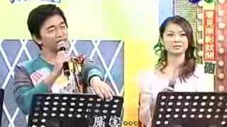 看見黑影就開砲 20050218 PART 1/6